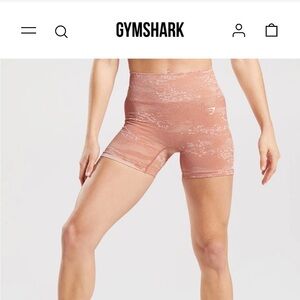 Gymshark Adapt Camo Shorts